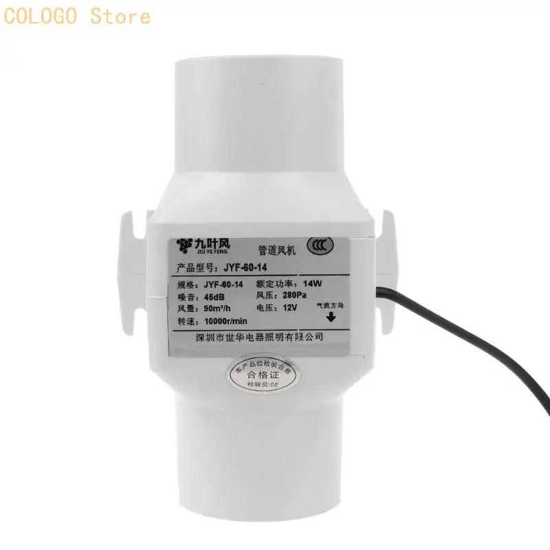 Low Noise Inline Duct Extractor Fan | Speed-Regulating Blower Inline Duct Fan Qme