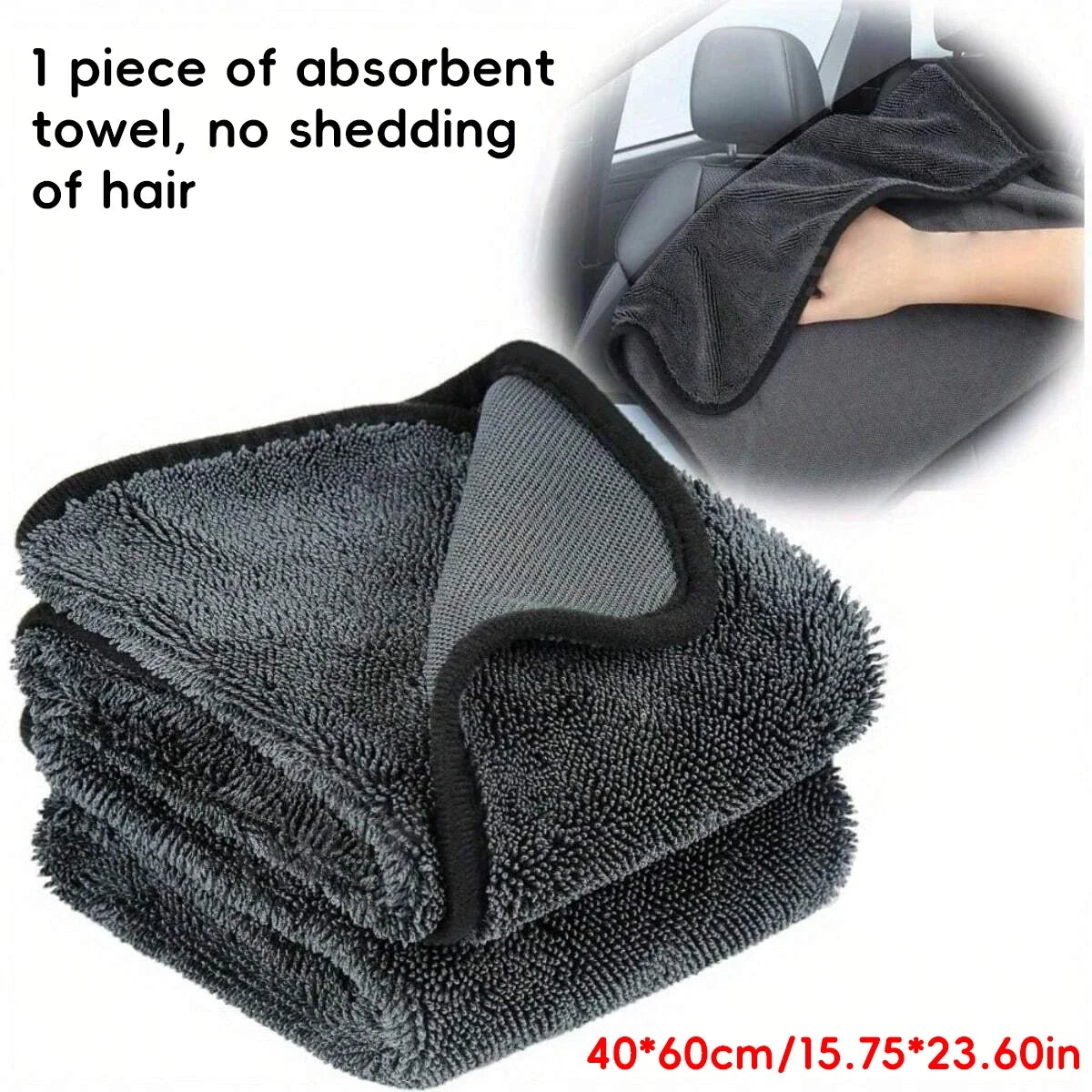 Microfiber Cleaning Cloth for Car Care & Detailing – 40x60cm Microfiber Cleaning Cloth Qme