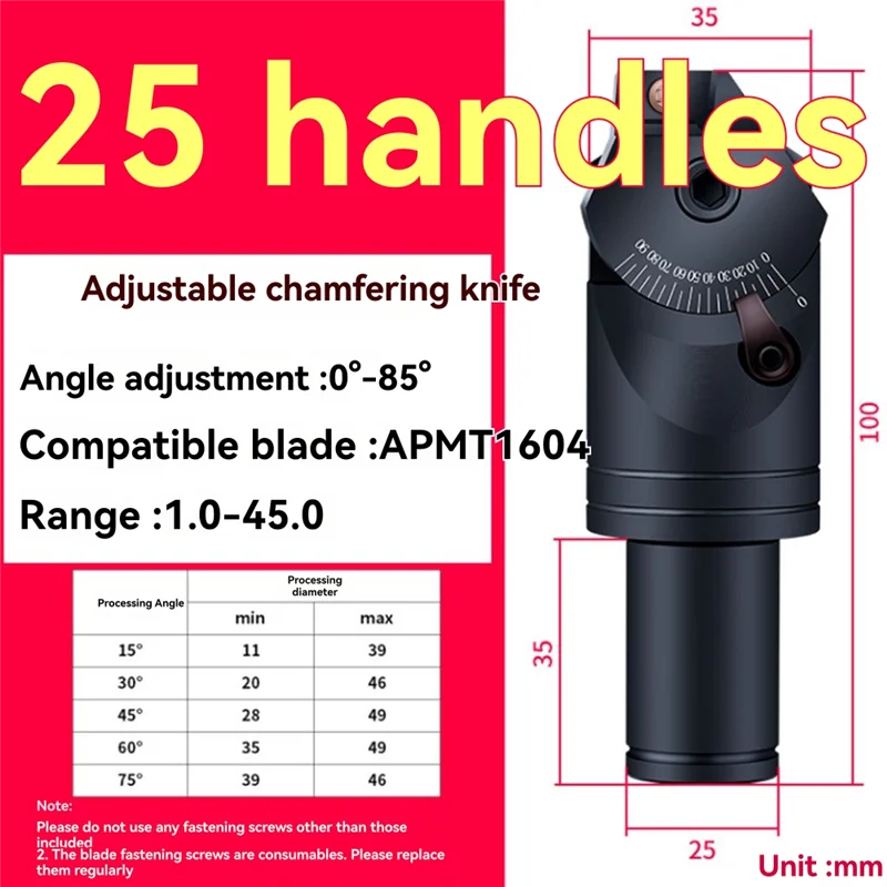 Adjustable 0-85° Chamfering Milling Cutter | 42CrMo C25 Chamfering Milling Cutter Qme