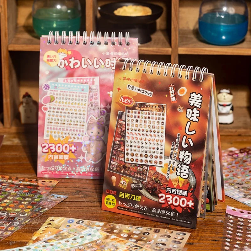18-Sheet Cute Food Fruit Cake Retro Decorative Sticker Book Decorative Sticker Book Qme