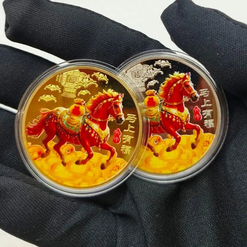 2026 Year of the Horse Zodiac Commemorative Coin 40mm Commemorative Coin Qst