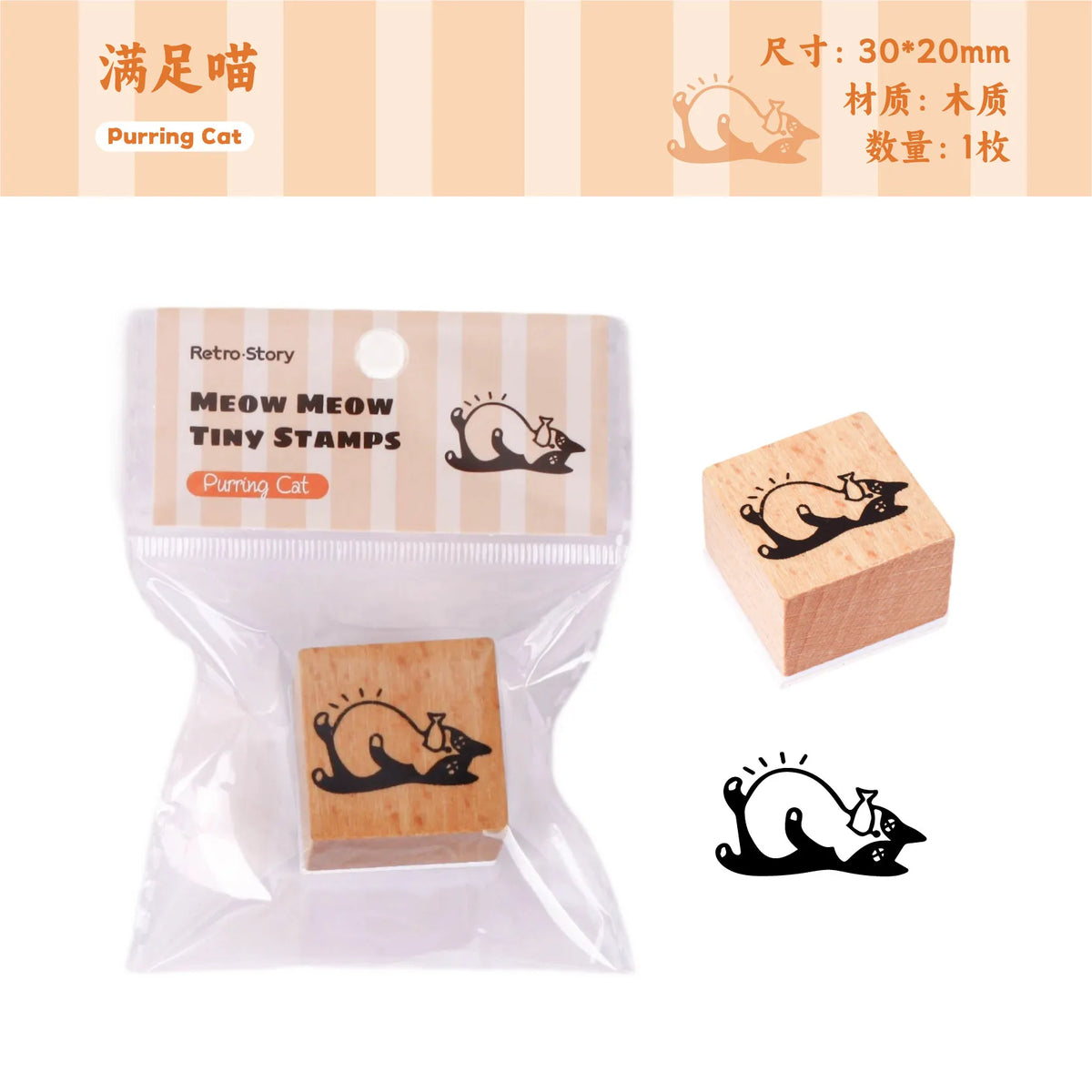 Vintage Wooden Rubber Alphabet & Pet Stamps | Stationery Seal Rubber Craft Stamp Qme F