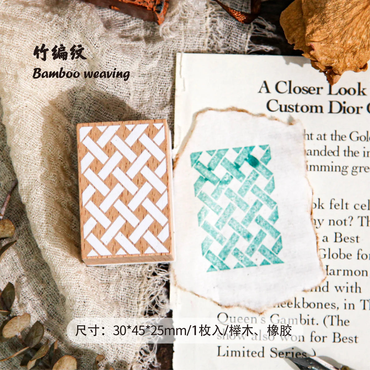 Vintage Wooden Rubber Stamp – Bottle & Flower DIY Craft DIY Craft Stamp Qme F