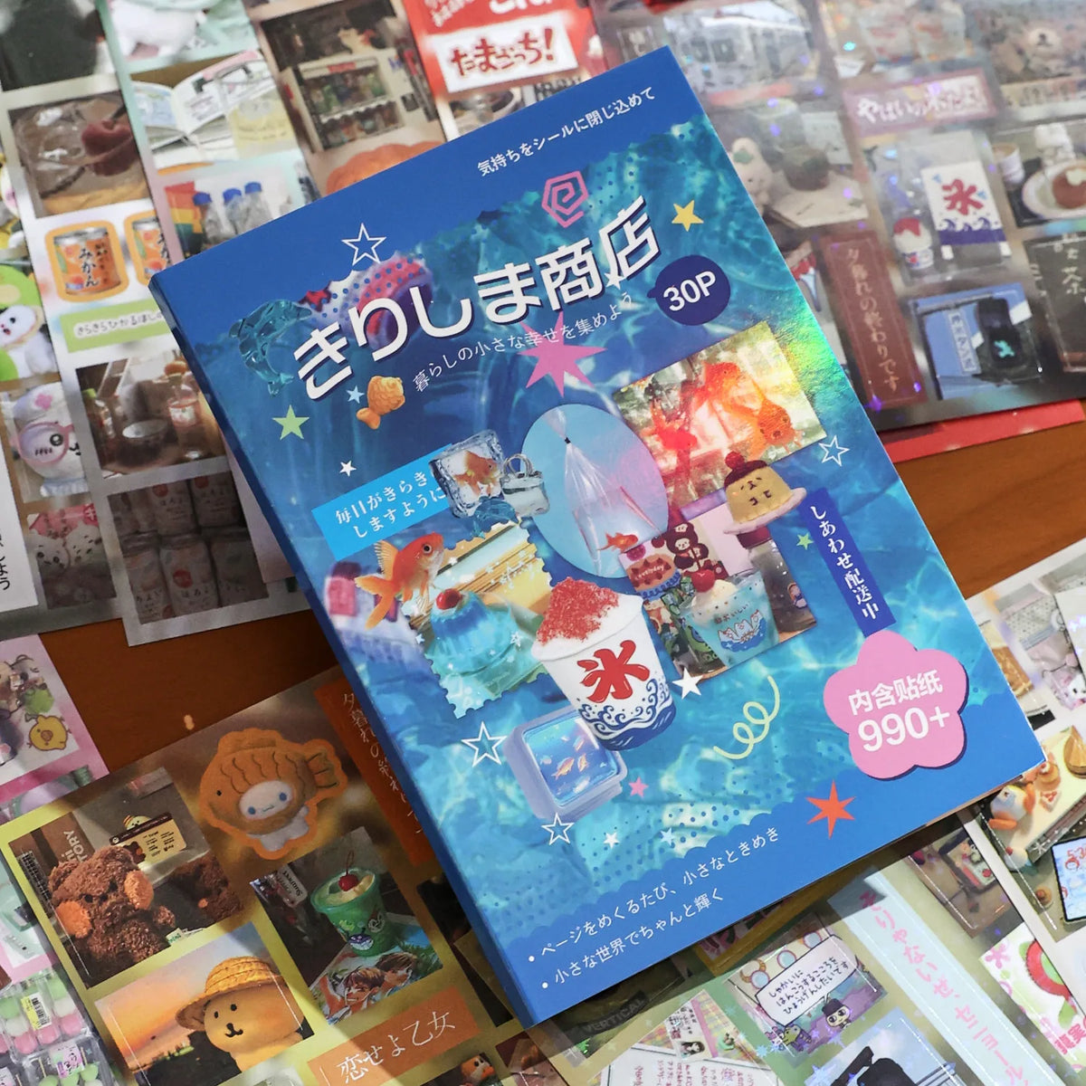 TIANZI Kawaii Die Cut Sticker Book – DIY Scrapbooking Sheets DIY Sticker Book Qme