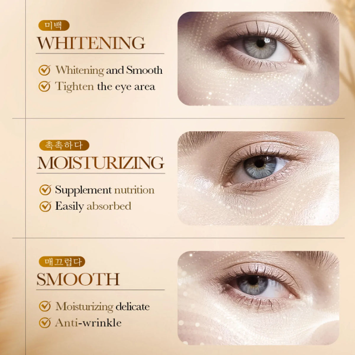 Rice Essence Firming Eye Cream – Brighten & Moisturize Eye Cream Qst