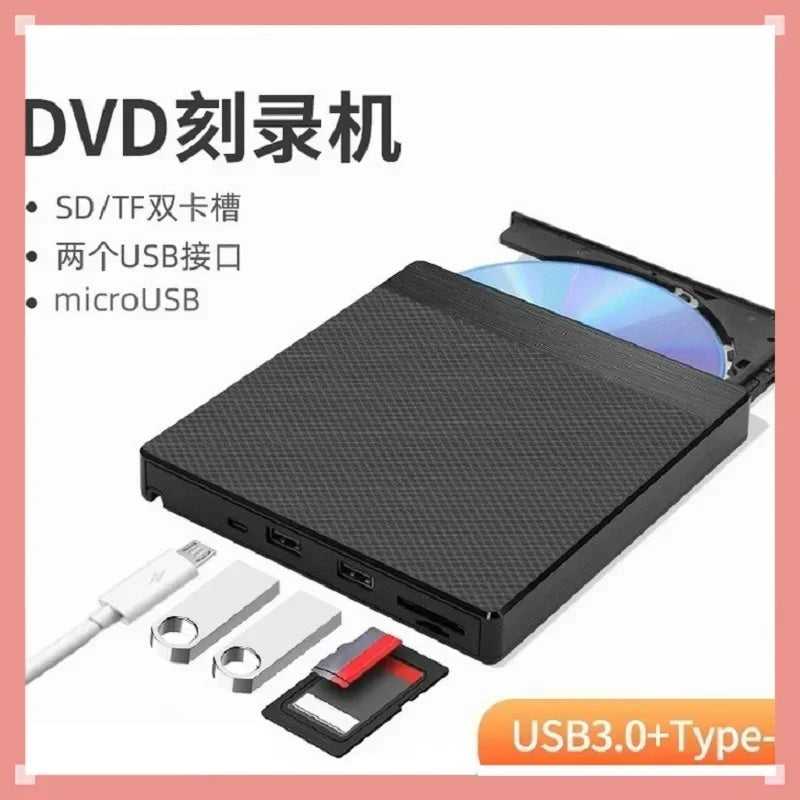 Slim USB 3.0 External DVD Burner Drive – Writer & Reader External Optical Drive Qme