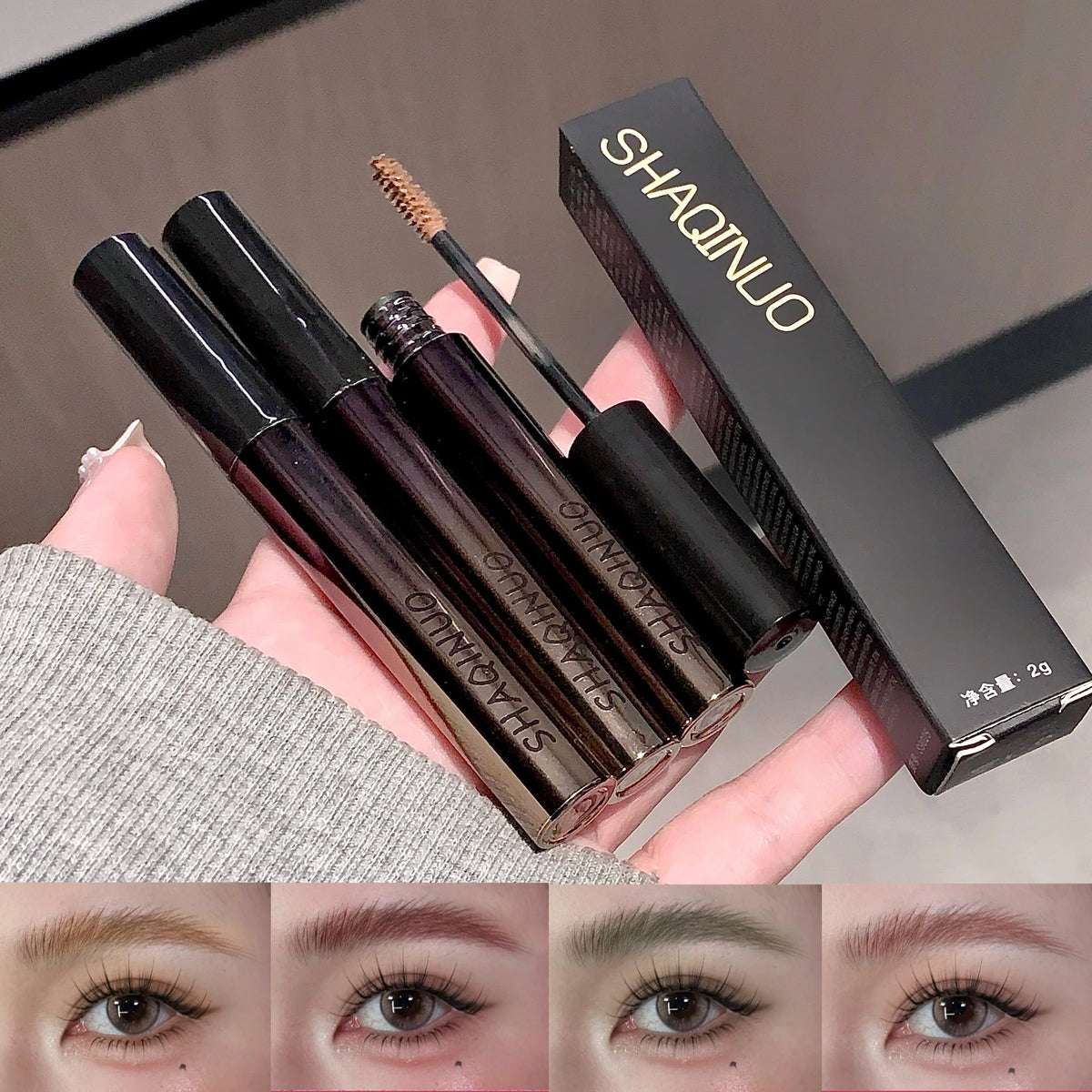 SHAQINUO Tinted Brow Gel – Long-Lasting & Smudge-Proof Tinted Brow Gel Qme