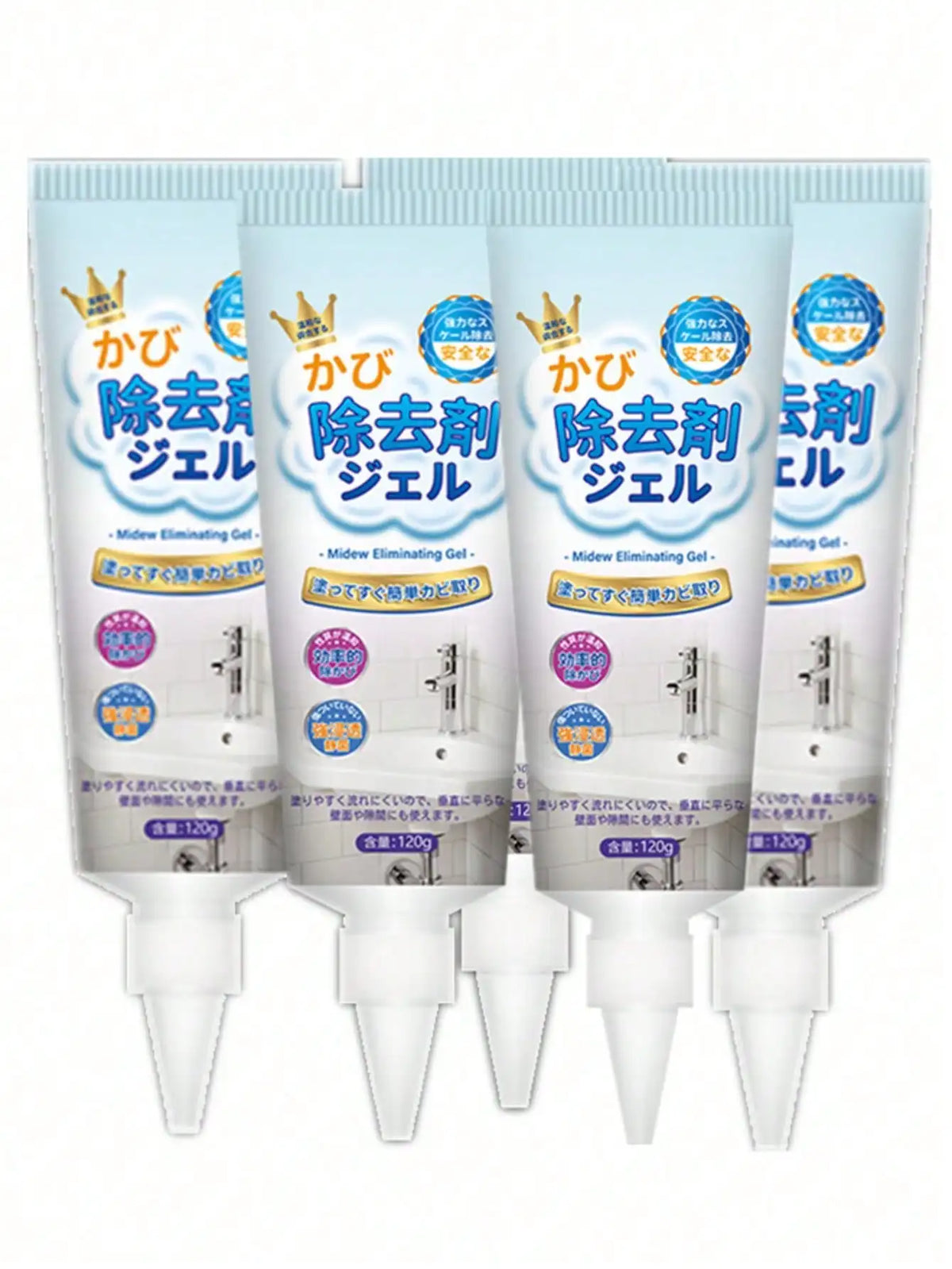 Mold Removal Gel Cleaner – Washing Machine Gasket & Fridge Anti-Mold Cleaning Gel Qme