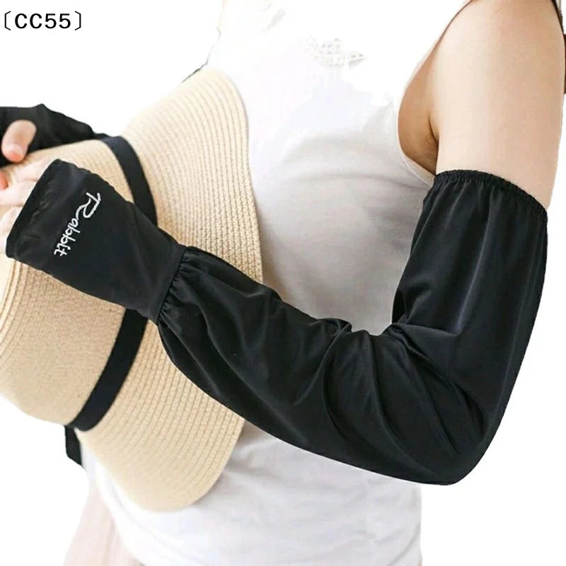 UPF 50+ Ice Silk Arm Sleeves – UV Protection, Quick-Dry Outdoor UV Arm Sleeves Qst