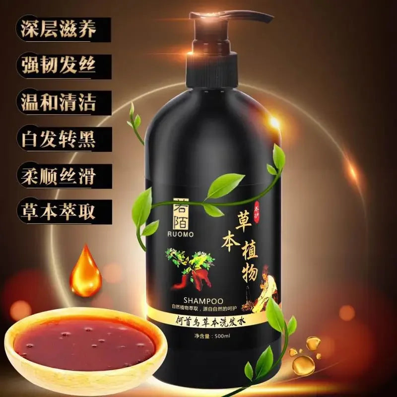 Polygonum Multiflorum Herbal Shampoo – Nourish & Restore Hair Herbal Hair Shampoo Qme