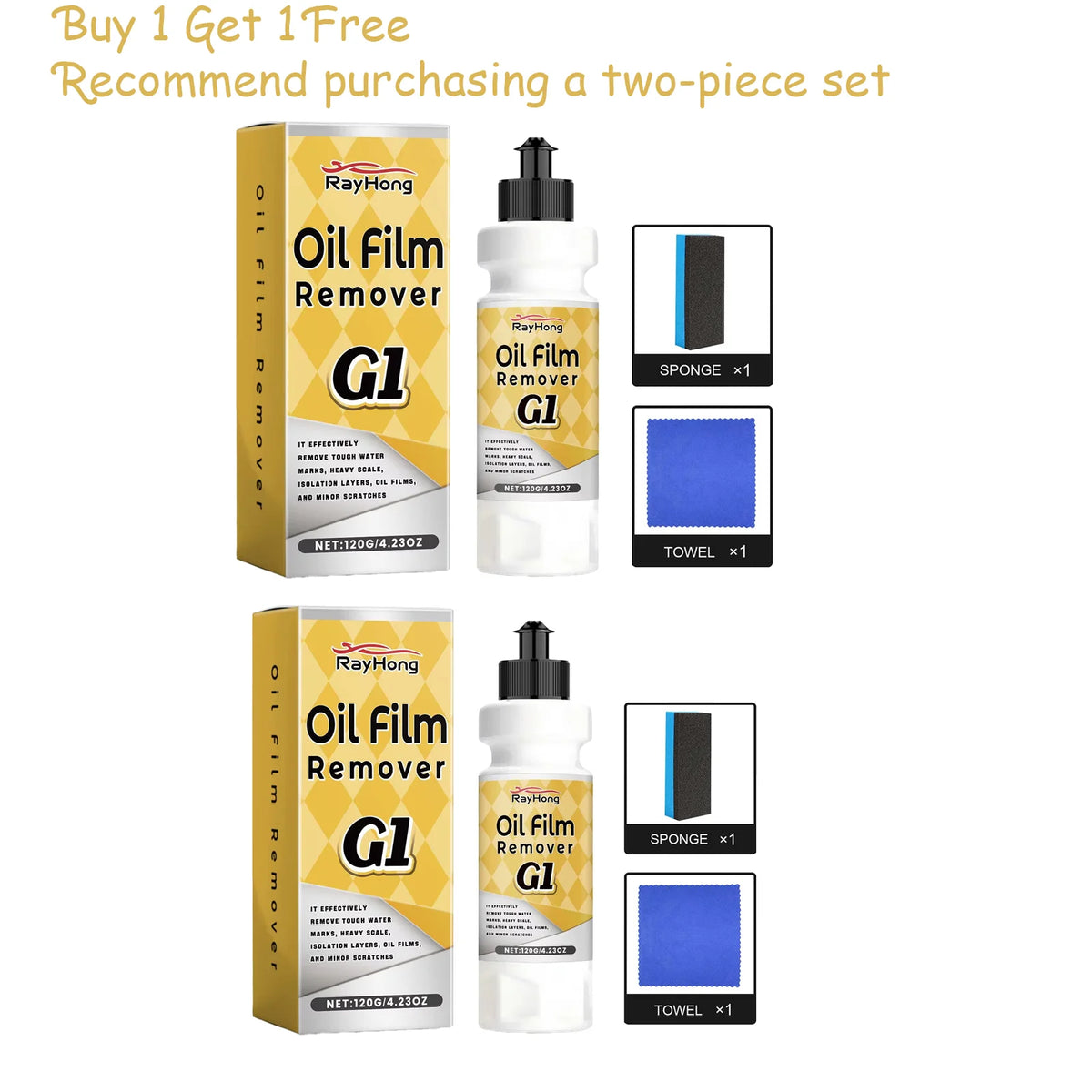 RayHong Car Windshield Oil Film Remover & Rain Coating Kit Auto Glass Cleaner Kit Qst 2 set