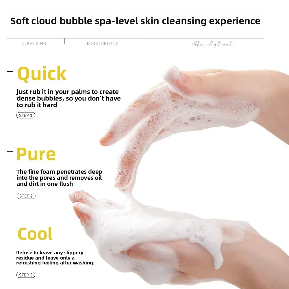 Amino Acid & Niacinamide Brightening Facial Cleanser Facial Cleanser Qst