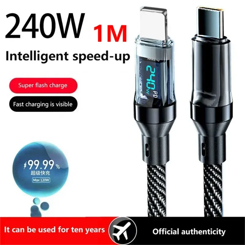 USB-C 100W Fast Charging Cable with LED Display | 1M 2M USB Charging Cable Qst TypeC To Lighting 1m