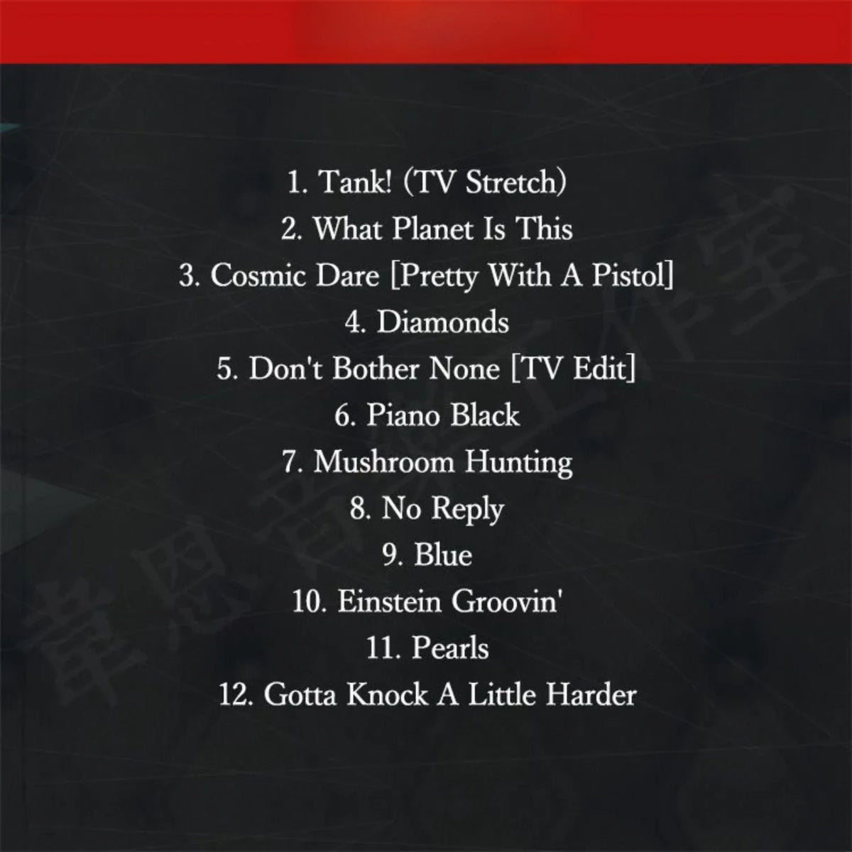 J-Pop Idol CD – Audiophile Clear Treble Vocal Tracks J-Pop Music CD Qme