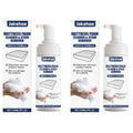 Fabric & Carpet Cleaner Foam – Stain Remover & Anti-Yellowing Fabric Carpet Cleaner Qme 2 x 150ml Boxed