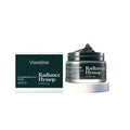Viareline Overnight Face Mask – Hydrating, Firming & Brightening Overnight Sleeping Mask Qst 50g boxed