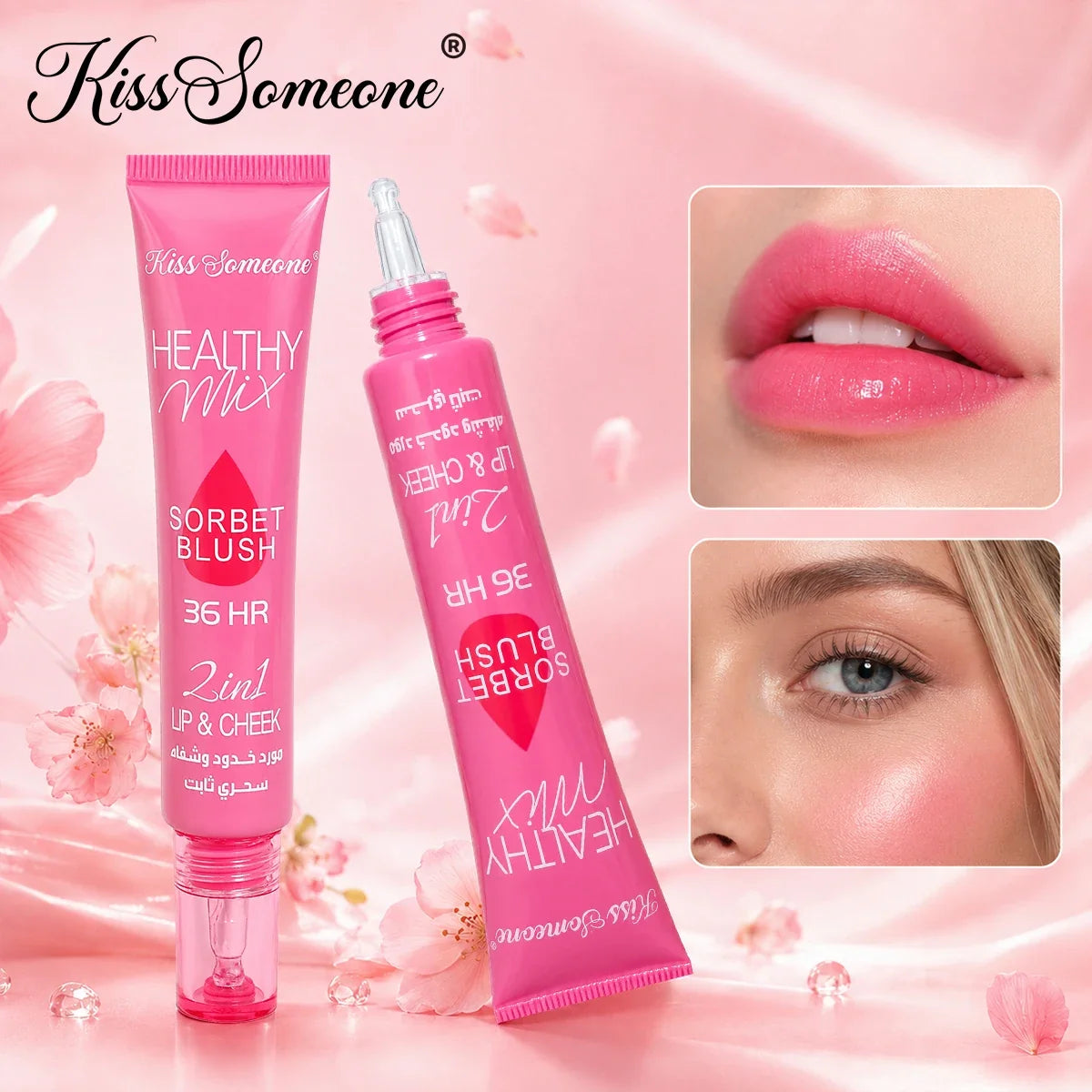 Qme Waterproof Lip Oil & Powder Blusher – Warm Glow 2-in-1 Lip Oil & Blusher Qme