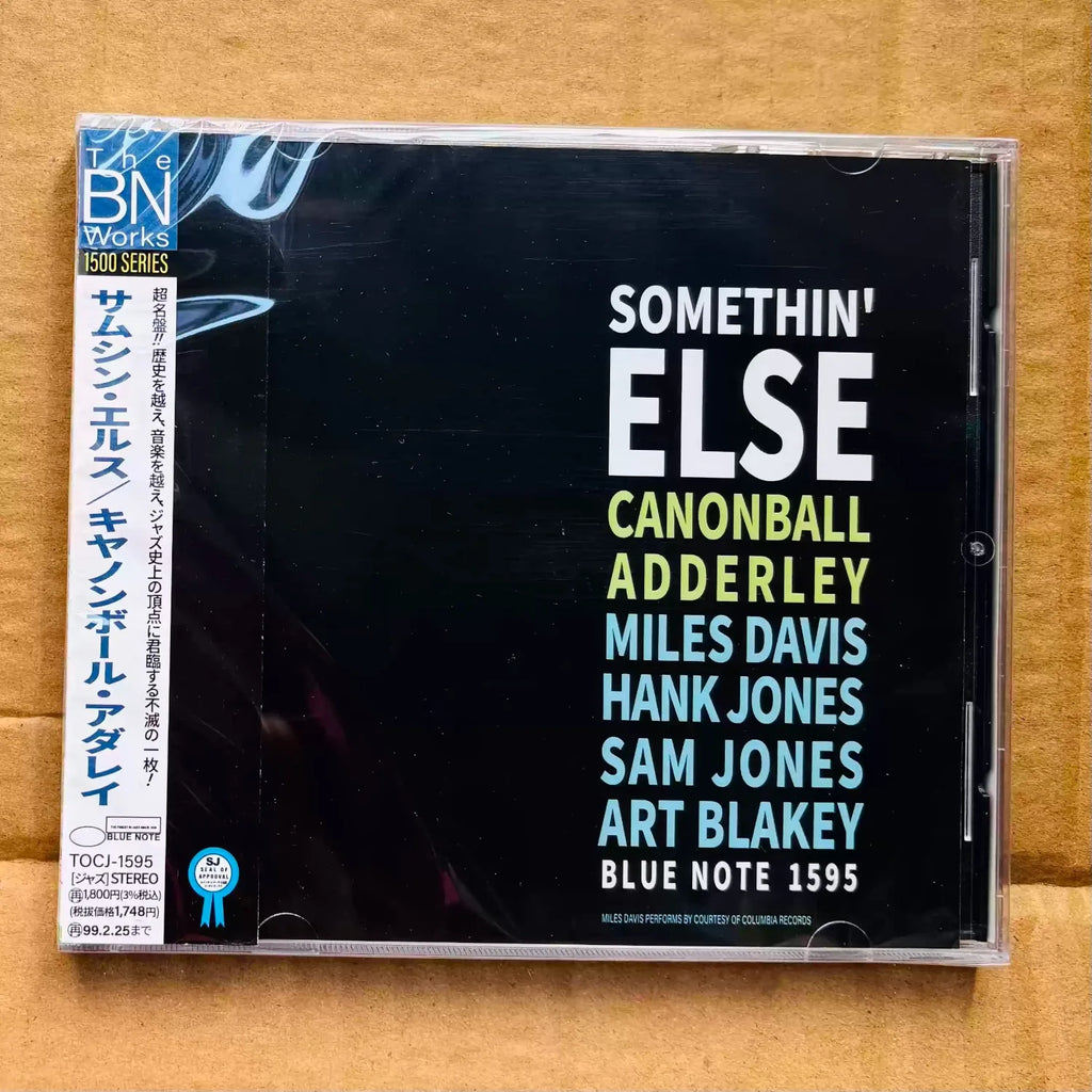 Somethin' Else Japanese Edition – Iconic Blue Note Jazz Series Jazz Collector Album Qme Somethin Else