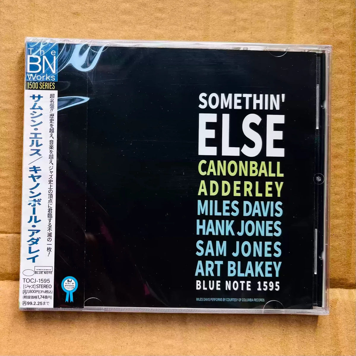 Somethin' Else Japanese Edition – Iconic Blue Note Jazz Series Jazz Collector Album Qme Somethin Else