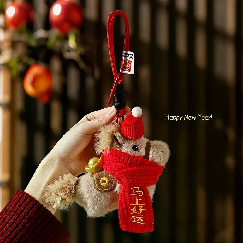 Chinese Lion Dance Keychain Pendant Doll | New Year Gift Novelty Keychain Qme