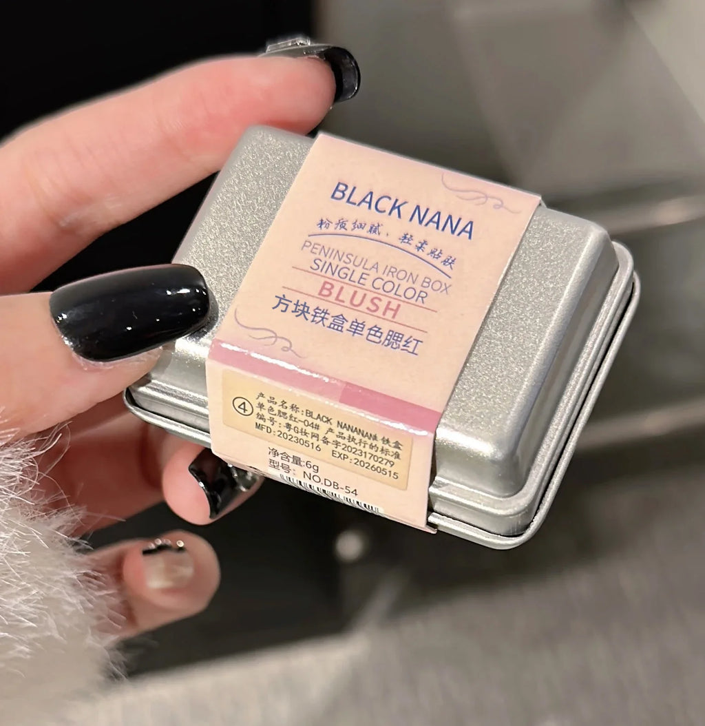 BLACKNANA Cream Blush Square Iron Box – Gray Pink Shade Cream Blush Qme