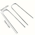 U-Shaped Garden Stakes – Secure Weed Fabric & Landscape Nets Garden Stakes Qme 4 15cm