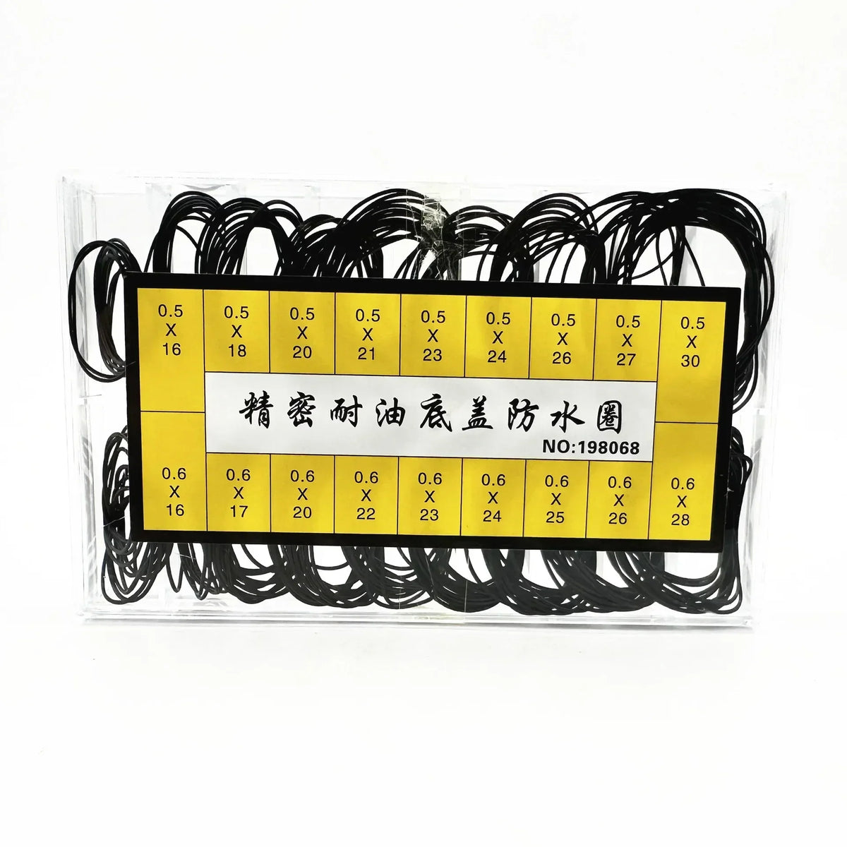 Watch Case Rubber O-Ring Gasket Set – Waterproof & Oil-Resistant Watch Repair Gasket Qme B