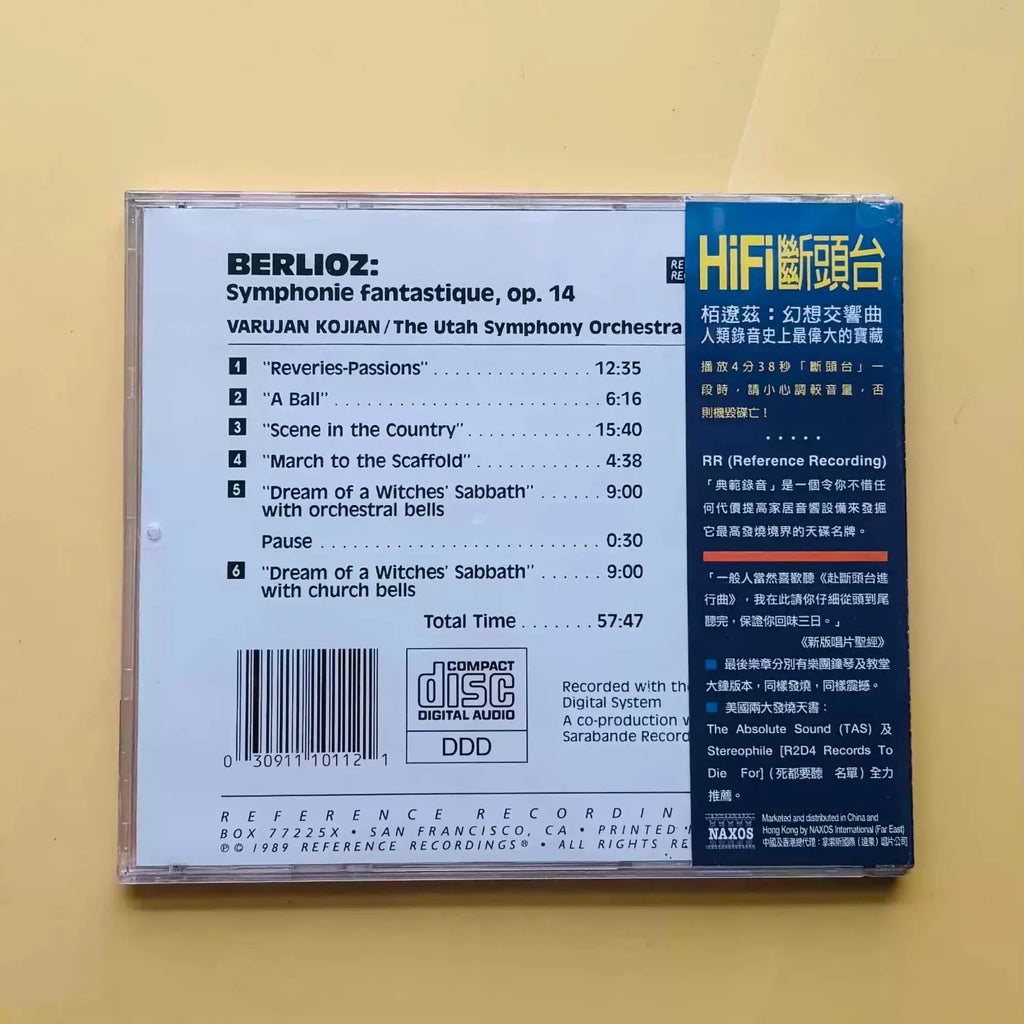 Berlioz Symphonie Fantastique Audiophile Test CD | Reference Audiophile Reference CD Qme