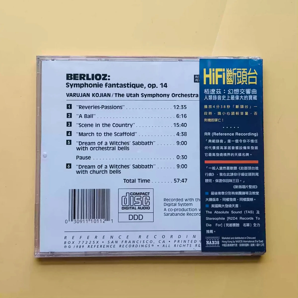 Berlioz Symphonie Fantastique Audiophile Test CD | Reference Audiophile Reference CD Qme