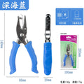 2-Piece Single Hole Punch Pliers Set – 3mm & 6mm Heavy Duty Hole Punch Pliers Qme 2PCS 6mm Blue