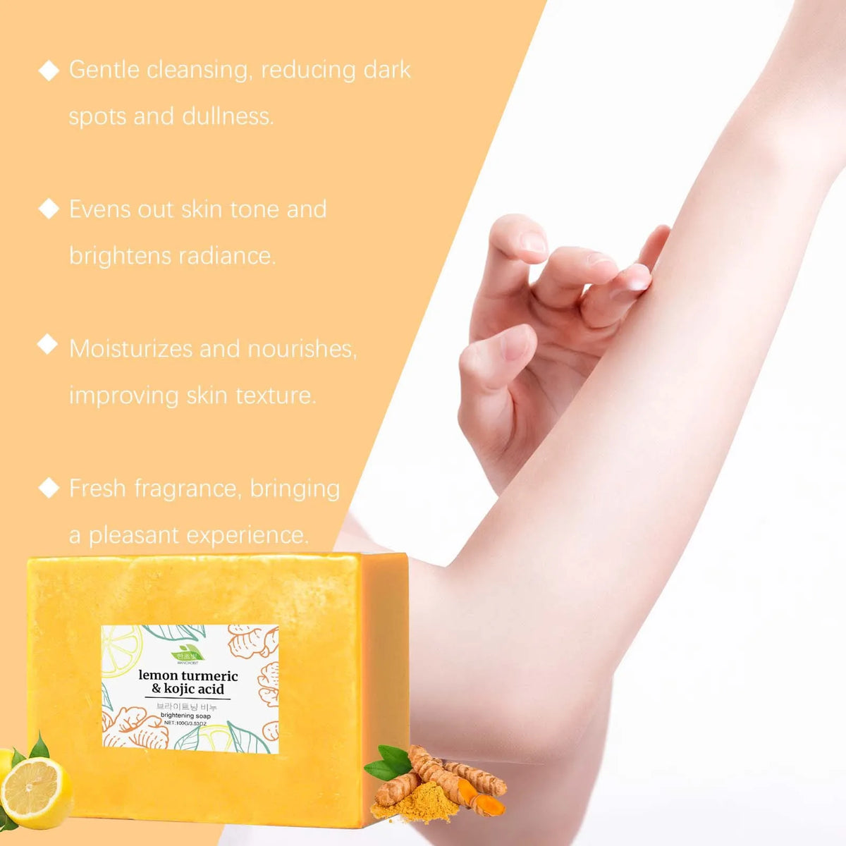 Hanchobit Lemon Turmeric Kojic Acid Brightening Soap 100g Brightening Bar Soap Qst