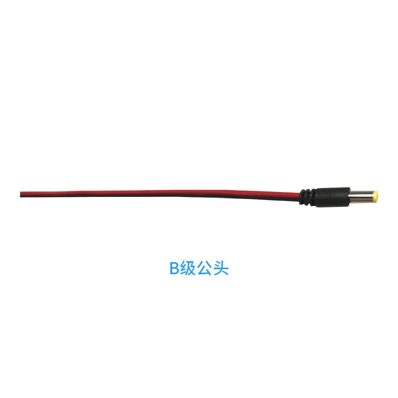 12V DC Power Pigtail Cable Male Female Jack for CCTV Cameras DC Power Pigtail Cable Qme