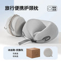 Memory Foam U-Shaped Travel Neck Pillow – Compact & Lightweight Travel Neck Pillow Qme GRAY