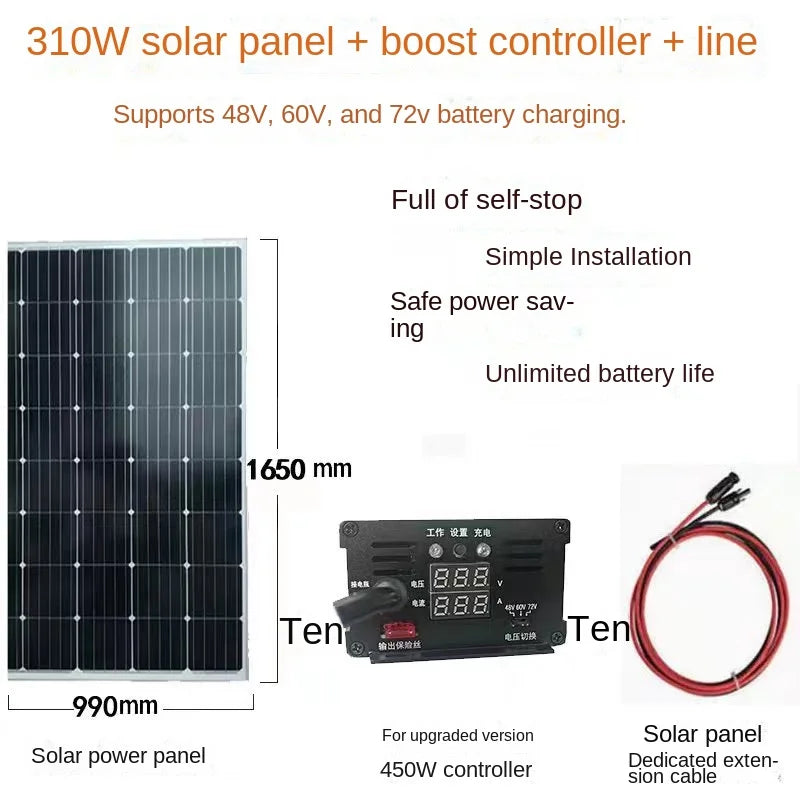 Solar Boost Charger 48V 60V 72V Electric Scooter Photovoltaic Solar EV Charger Qst 4