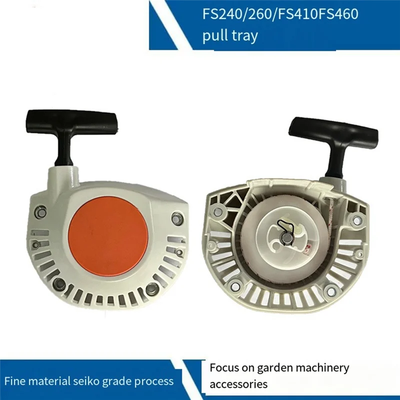 STIHL FS240 FS260 FS410 Hand Puller Pull Plate 4147-190-4003 Brush Cutter Pull Plate Qme