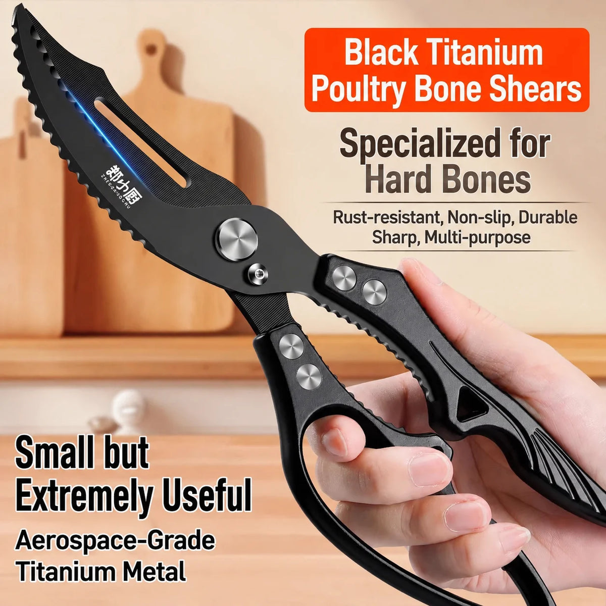 Ultra-Sharp Kitchen Scissors – Commercial Grade Stainless Steel Kitchen Scissors Qst black