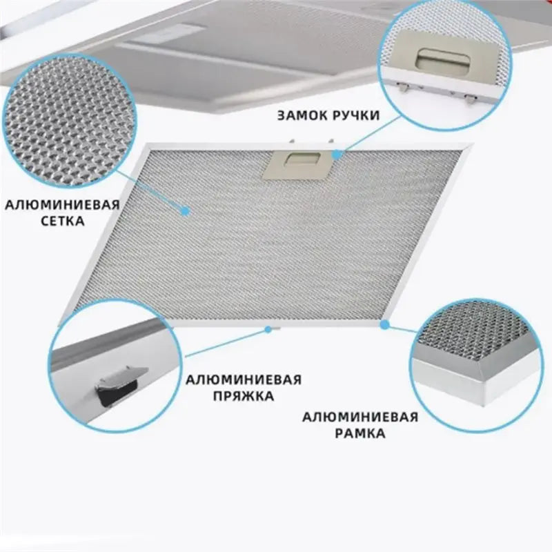 Aluminum Mesh Range Hood Grease Filter 424x254mm – Krona Range Hood Filter Qst