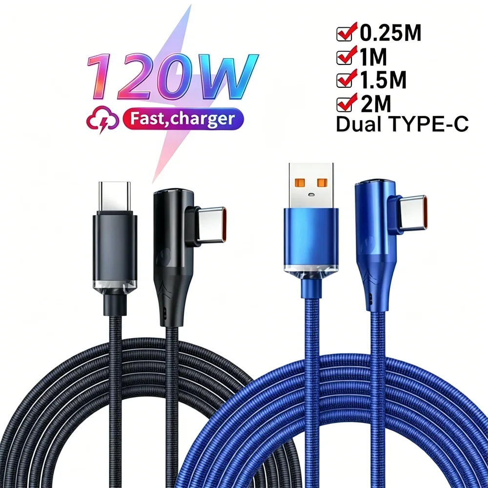 120W 90-Degree Elbow USB-C Fast Charging Cable | 0.25M–2M USB-C Charging Cable Qme