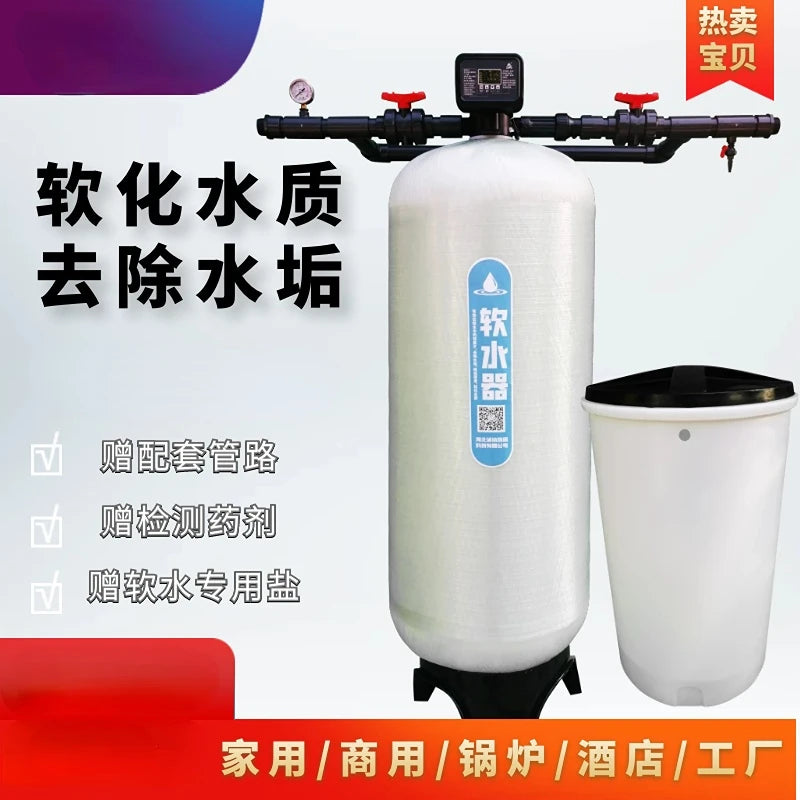 Reverse Osmosis Water Softener & Descaling Purification System Water Purification System Qst