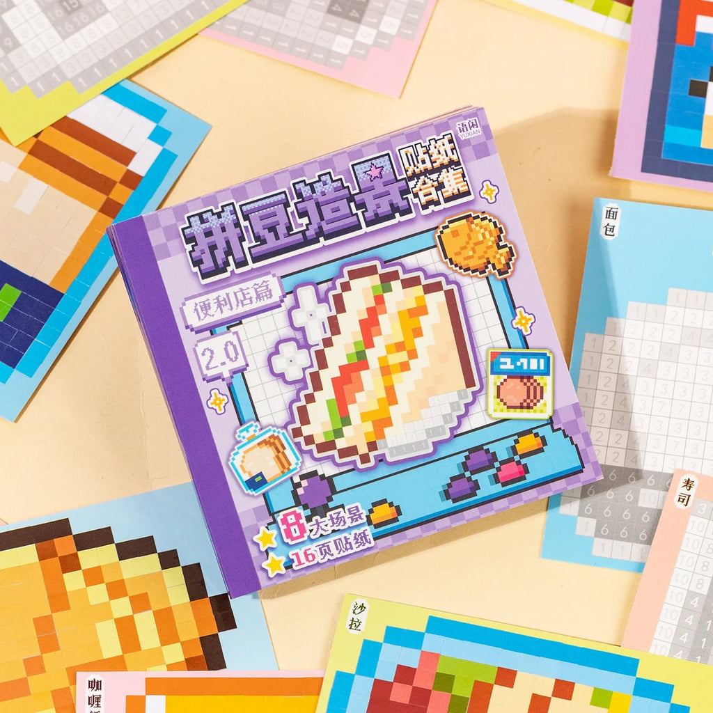Pixel Food Milk Cake DIY Sticker Book – Kawaii Craft Journal DIY Sticker Book Qme