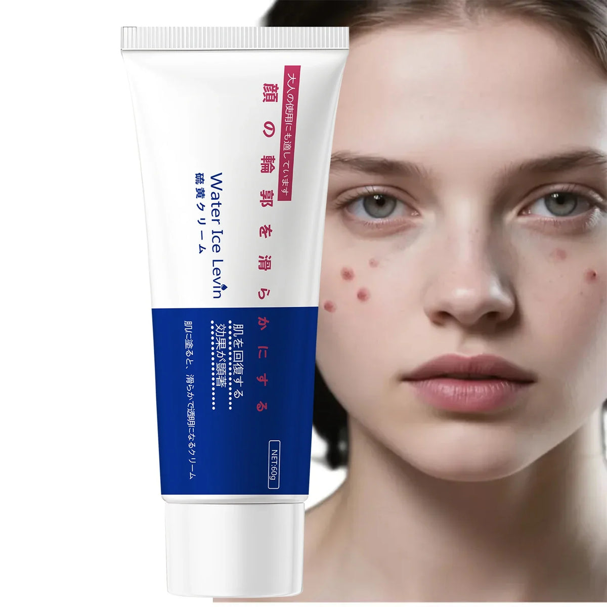 Bee Venom Face Cream – Sulfur & Vitamin C Moisturizer Face Moisturizer Cream Qme