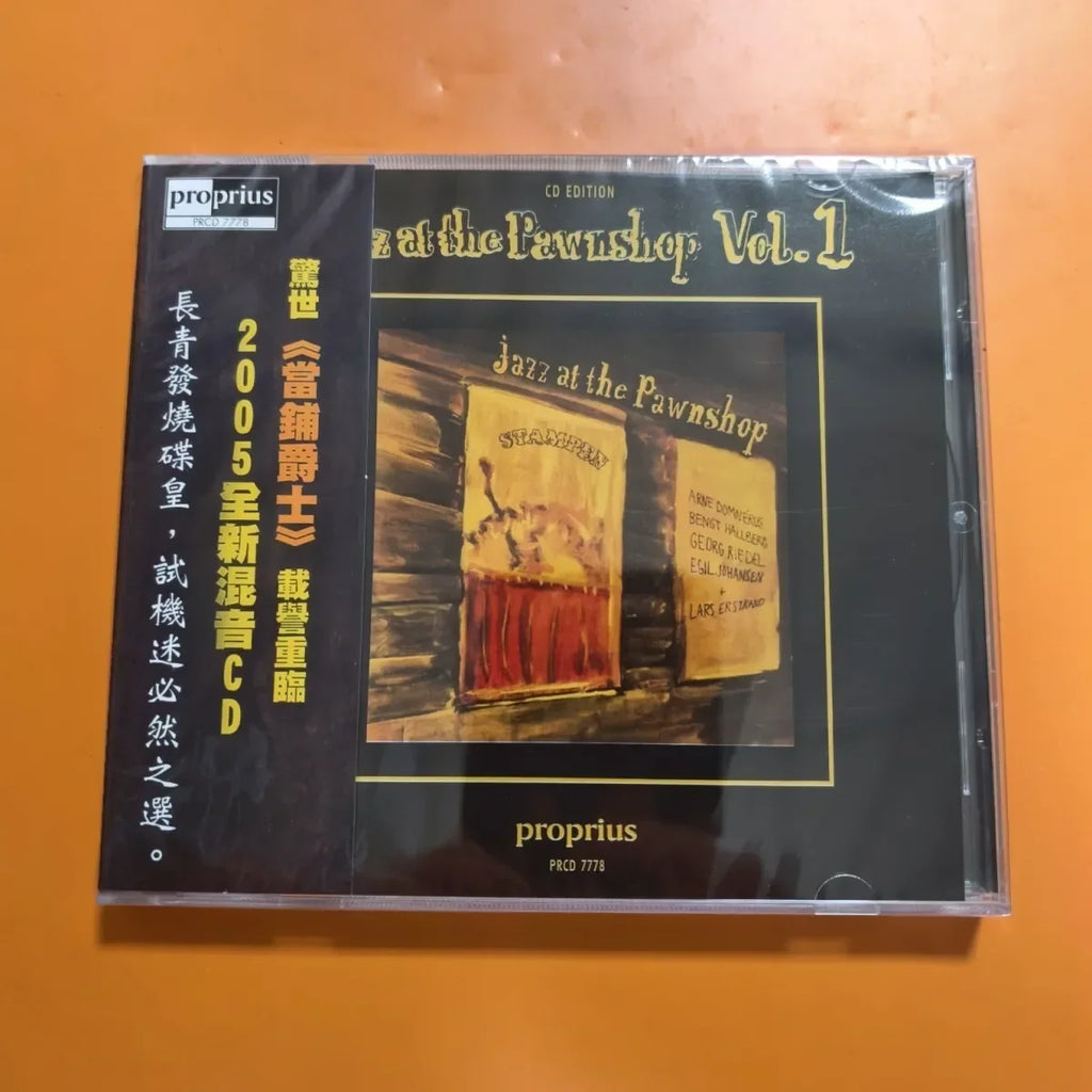 Jazz at the Pawnshop Vol 1 – 2005 Audiophile CD Edition Audiophile Jazz CD Qme Jazz at the Pawnshop