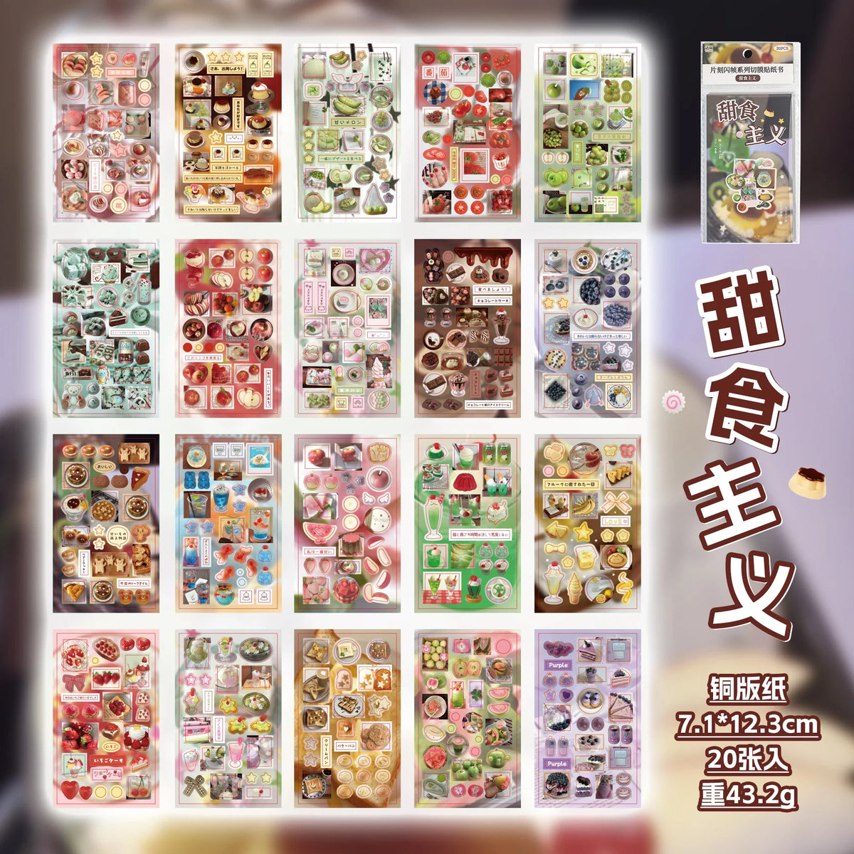 Die Cut Retro Cartoon Sticker Book for Scrapbooking & Journals Decorative Sticker Book Qme D4