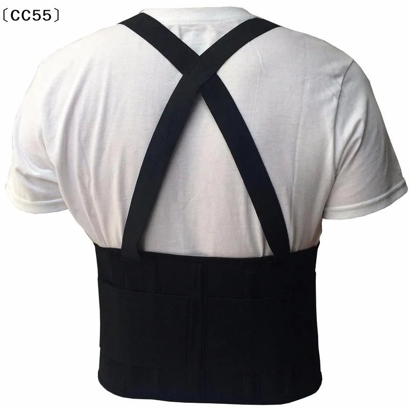 Ergonomic Back Support Belt – Breathable Neoprene, S–XXXL Back Support Belt Qst