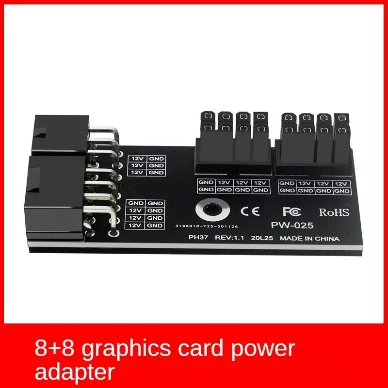 8+8 Pin GPU Power Adapter Board – 6+8P Supply Connector GPU Power Adapter Qme