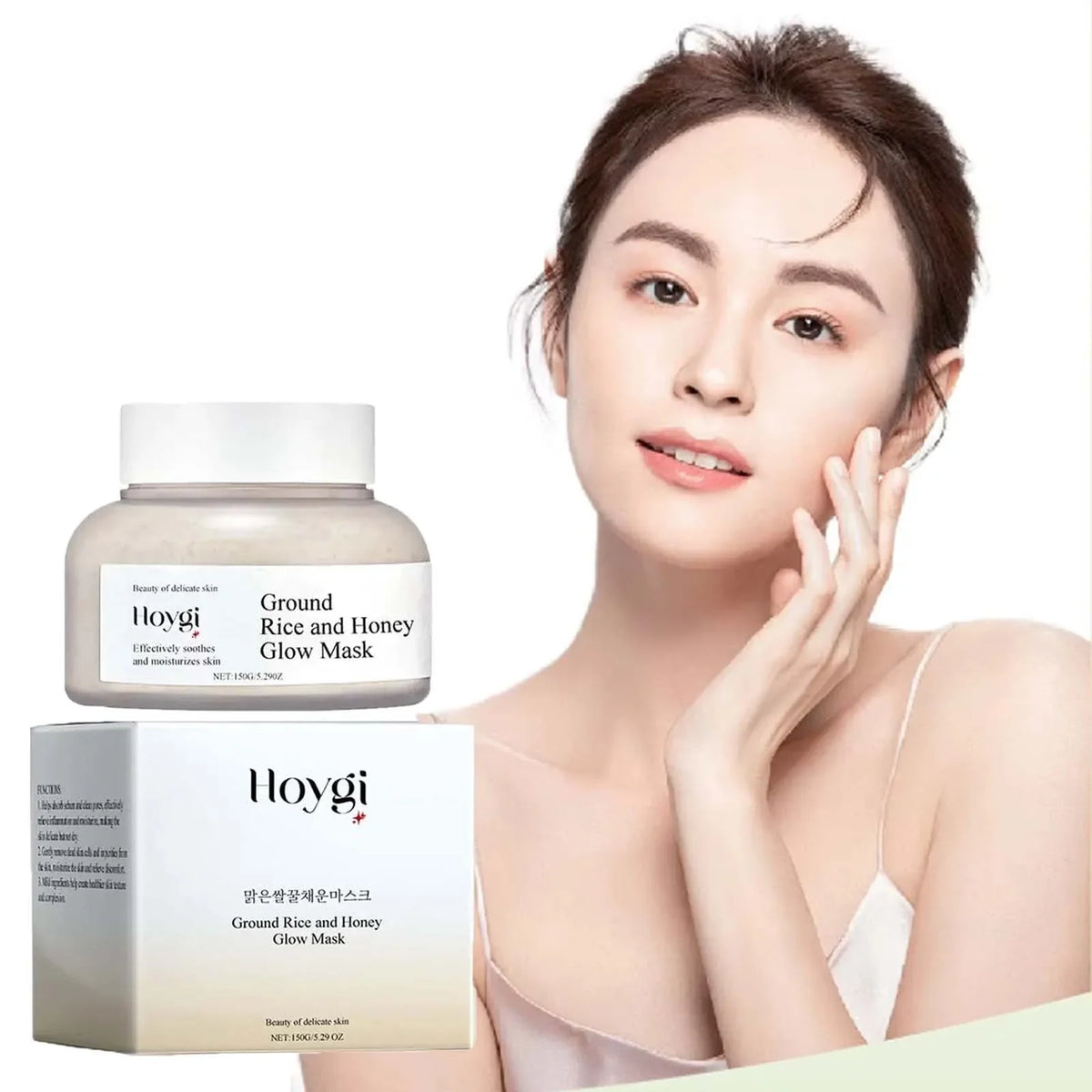 Rice & Honey Hydrating Face Mask – Brighten & Moisturize Hydrating Face Mask Qme