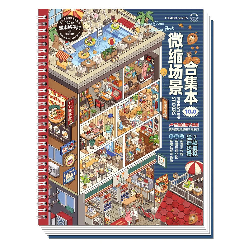3D Cartoon DIY Cabin Scene Sticker Book – PET Craft Activity DIY Sticker Book Qme