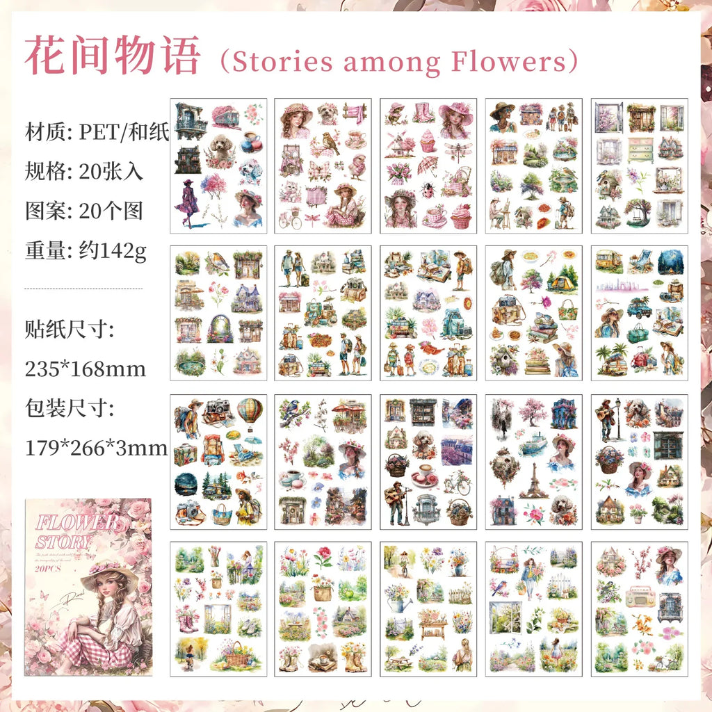 20-Sheet Retro Floral PET Die Cut Sticker Book – Handmade Die Cut Sticker Book Qme C