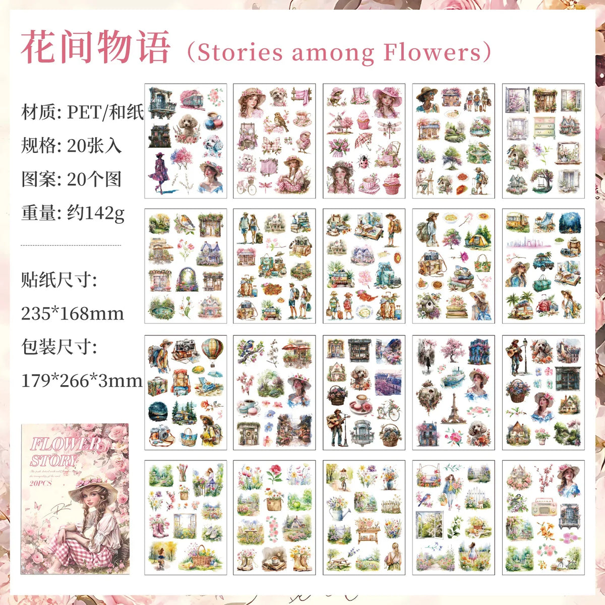 20-Sheet Retro Floral PET Die Cut Sticker Book – Handmade Die Cut Sticker Book Qme C