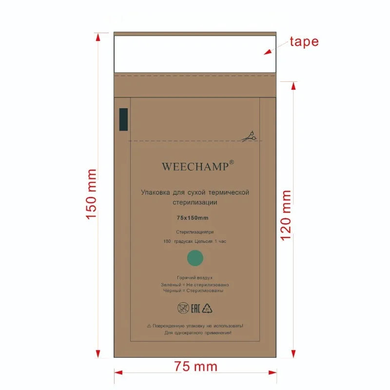 Nail Tool Sterilizer Bags | Kraft Manicure Sanitizing Pouches 50pc Nail Sterilizer Bags Qme